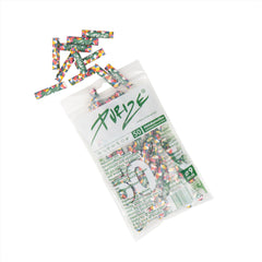 Purize Slim Filter Tips With Activated Charcoal X 50 Multi